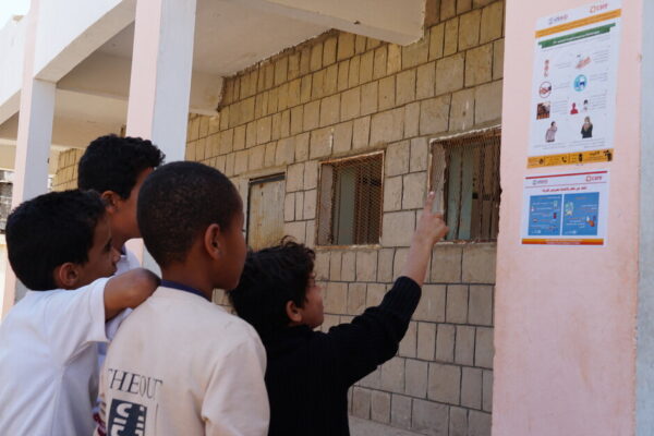 With USAID&rsquo;s Bureau for Humanitarian Assistance (BHA) funding, CARE conducts hygiene promotion sessions in schools in Lahj Governorate. These sessions aimed at educating students and school staff members about best practices for personal safety and school cleanliness. CARE also provided the participants with hygiene kits and trash barrels to help the students maintain a clean learning environment.