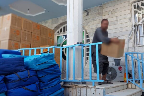 Photos from a strong earthquake that hit western province of Herat- Afghanistan. the main site of the quake was Zindajan district of Herat province. CARE stafff have reached the struck site and assissting affected people of the quake. The quake happened on Oct 7, 2023.&nbsp;